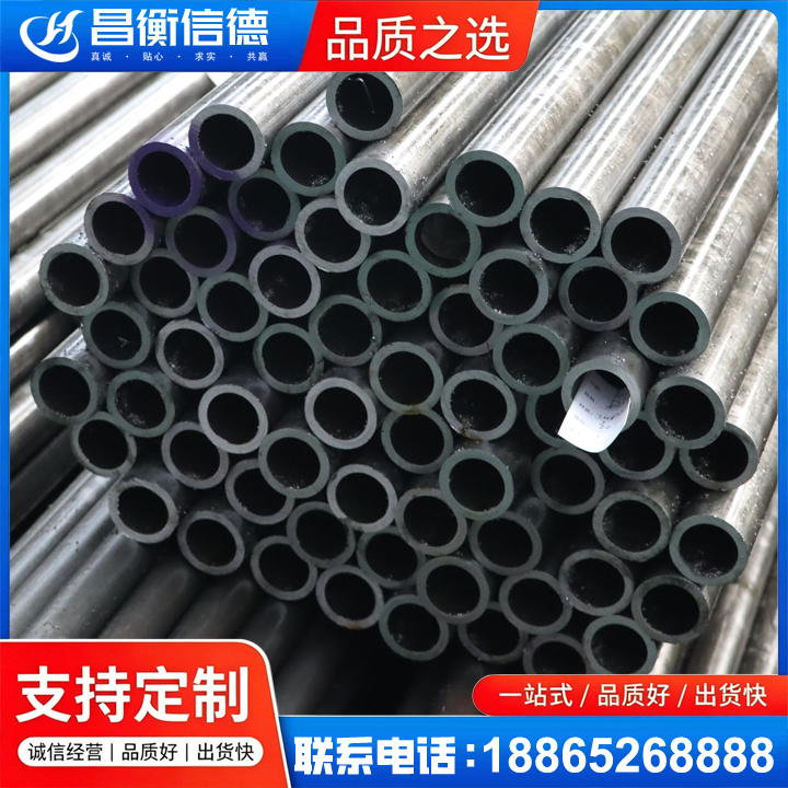 雄县20cr精密钢管